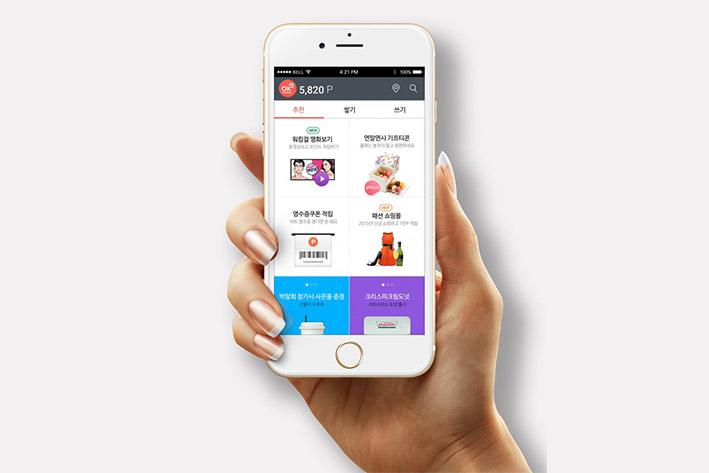 APP開(kāi)發(fā)公司哪家好？