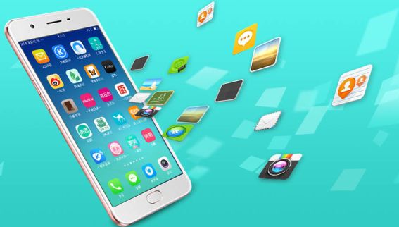 APP開發多少錢？