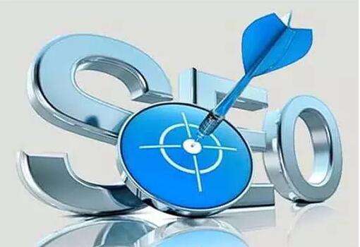 seo怎么做文章優(yōu)化?