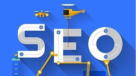 北京中聯科技網站SEO優化推廣