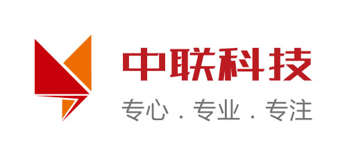 北京中聯(lián)科技網(wǎng)站建設(shè)設(shè)計(jì)開(kāi)發(fā)