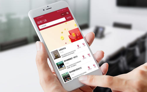 北京中聯(lián)科技移動(dòng)網(wǎng)站建設(shè)設(shè)計(jì)開發(fā)