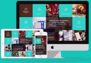 北京中聯(lián)科技網(wǎng)站APP小程序建設(shè)設(shè)計(jì)定制開(kāi)發(fā)公司